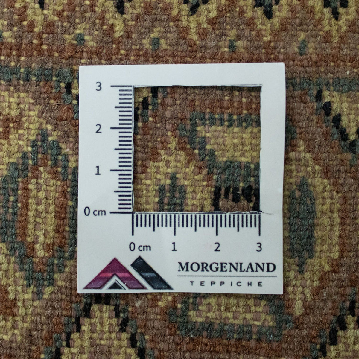 Tapis Pakistani - 184 x 122 cm - beige