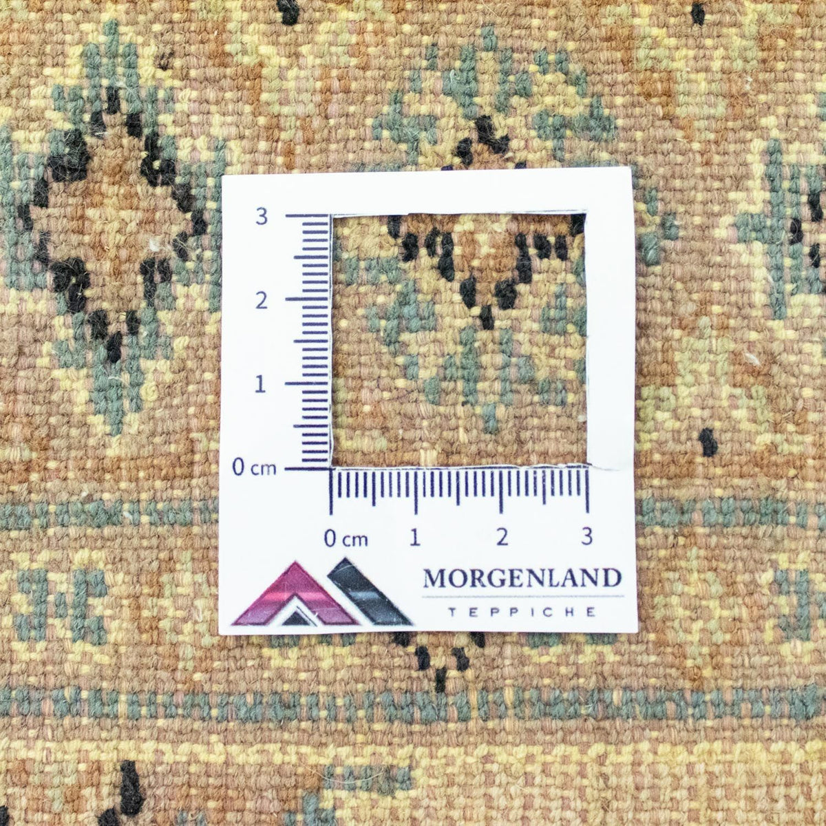 Tapis Pakistani - 128 x 77 cm - beige