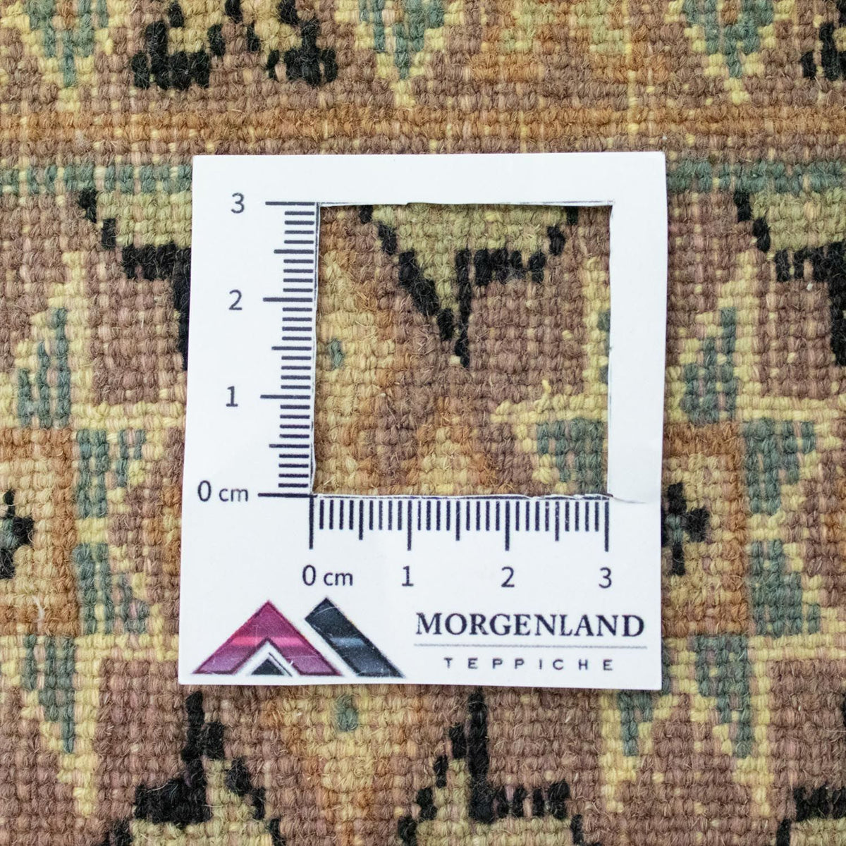 Tapis Pakistani - 122 x 76 cm - beige