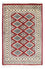 Tapis Pakistani - 91 x 62 cm - rouge