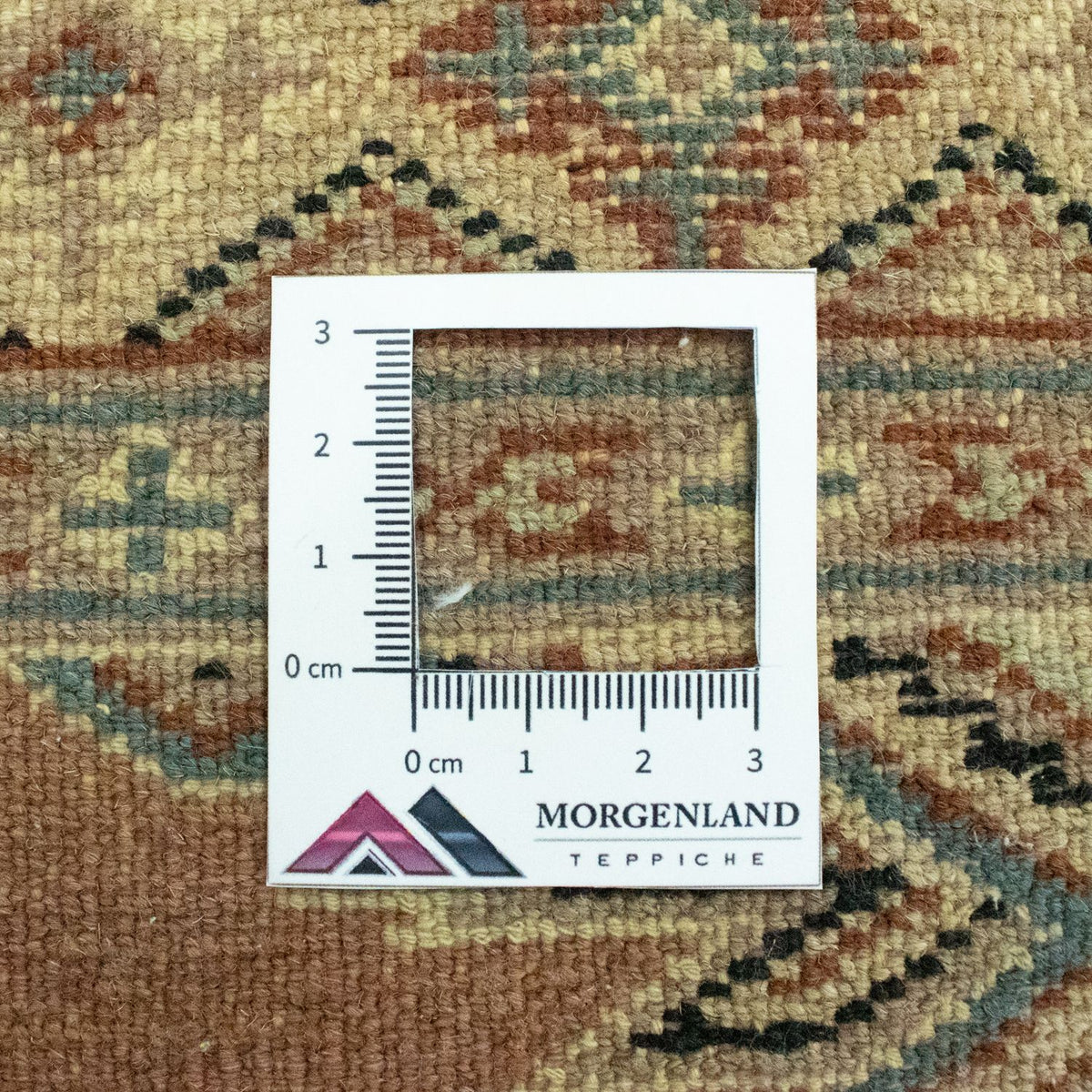 Tapis Pakistani - 88 x 62 cm - marron