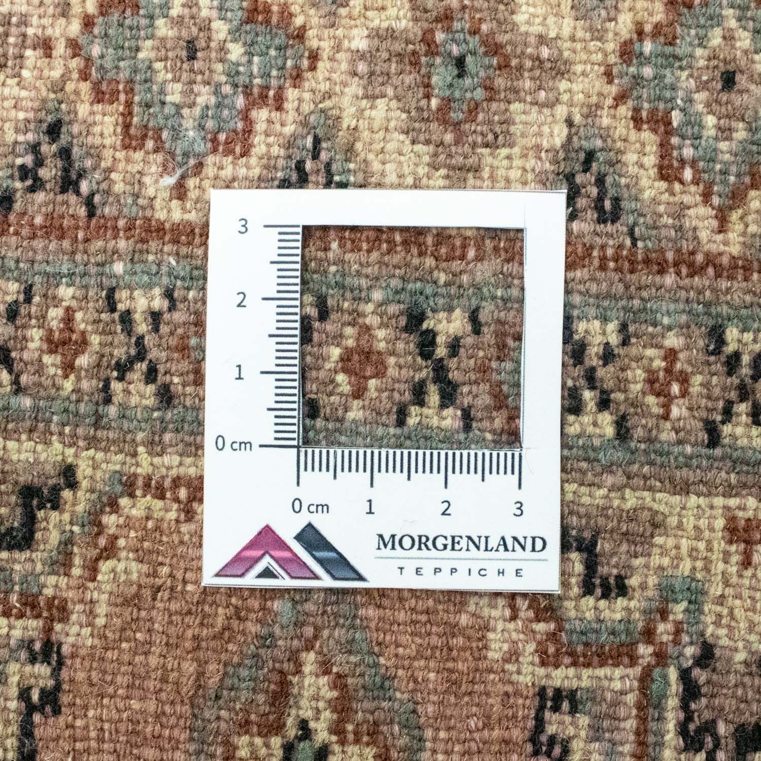 Tapis Pakistani - 91 x 61 cm - saumon