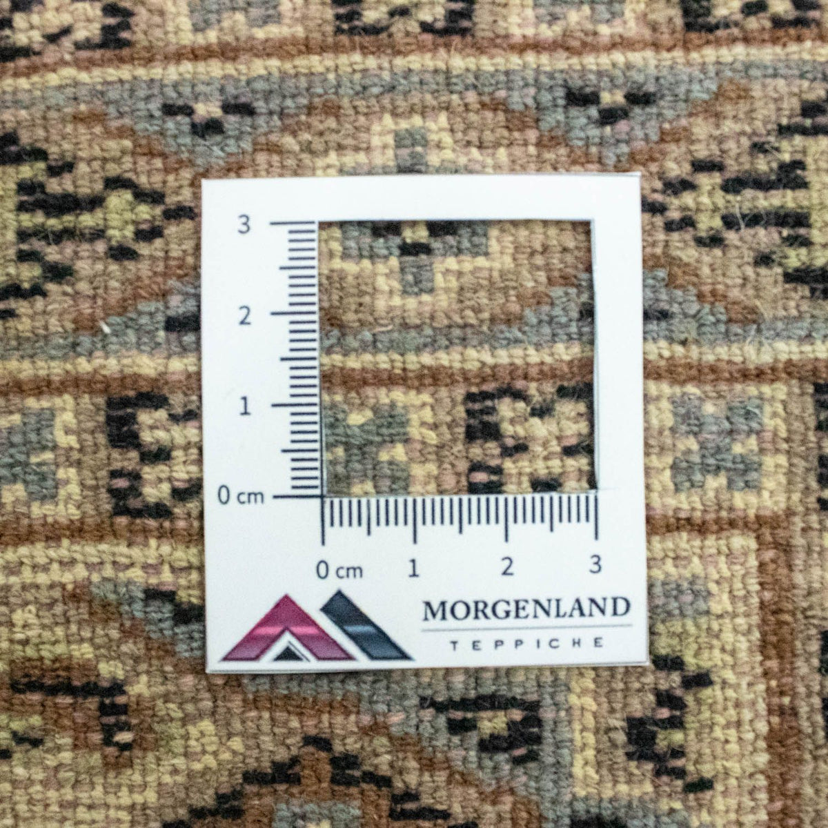 Tapis Pakistani - 95 x 64 cm - beige