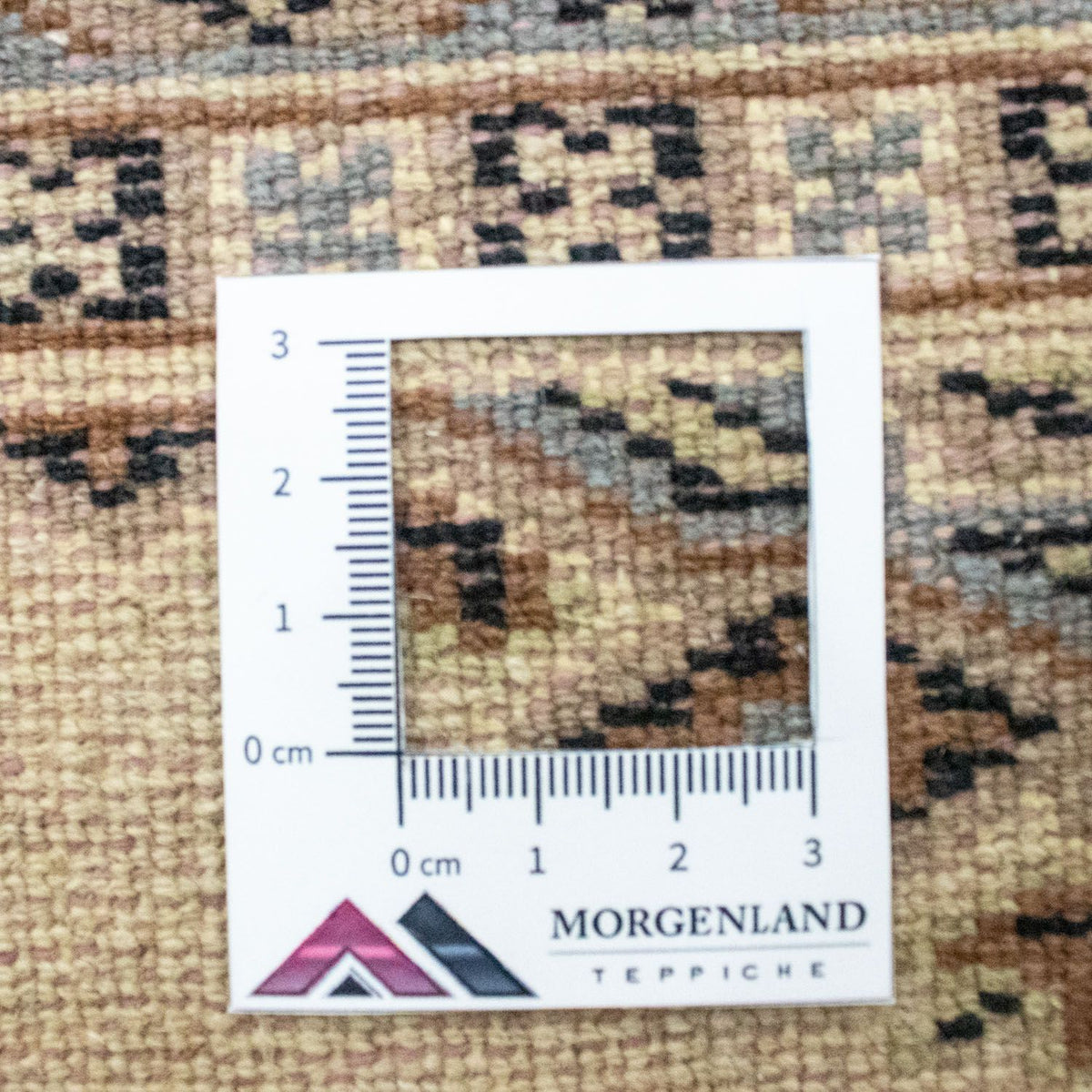 Tapis Pakistani - 94 x 64 cm - beige