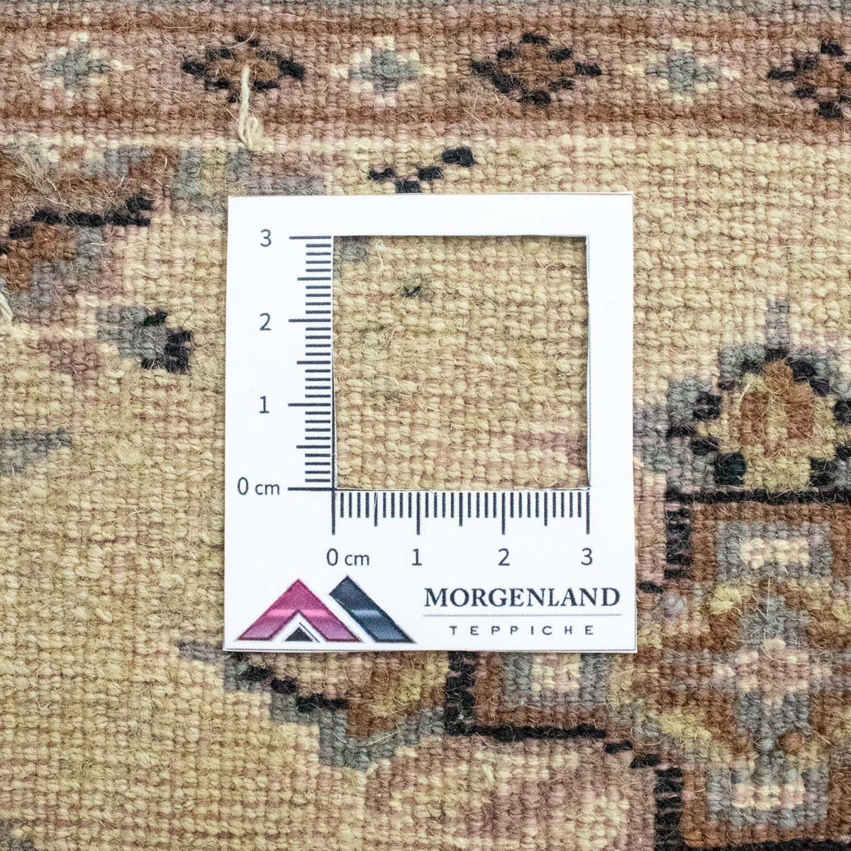 Tapis Pakistani - 87 x 62 cm - beige