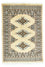 Tapis Pakistani - 92 x 64 cm - beige