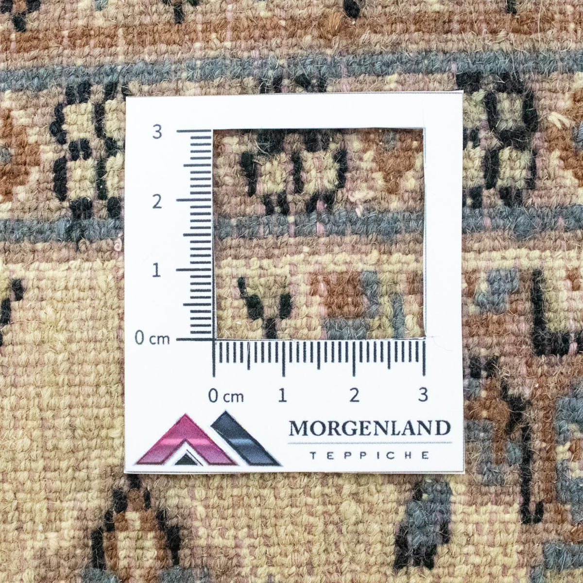 Tapis Pakistani - 92 x 62 cm - beige