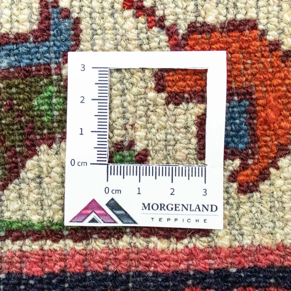 Tapis persan - Nomadic - 146 x 105 cm - rouille