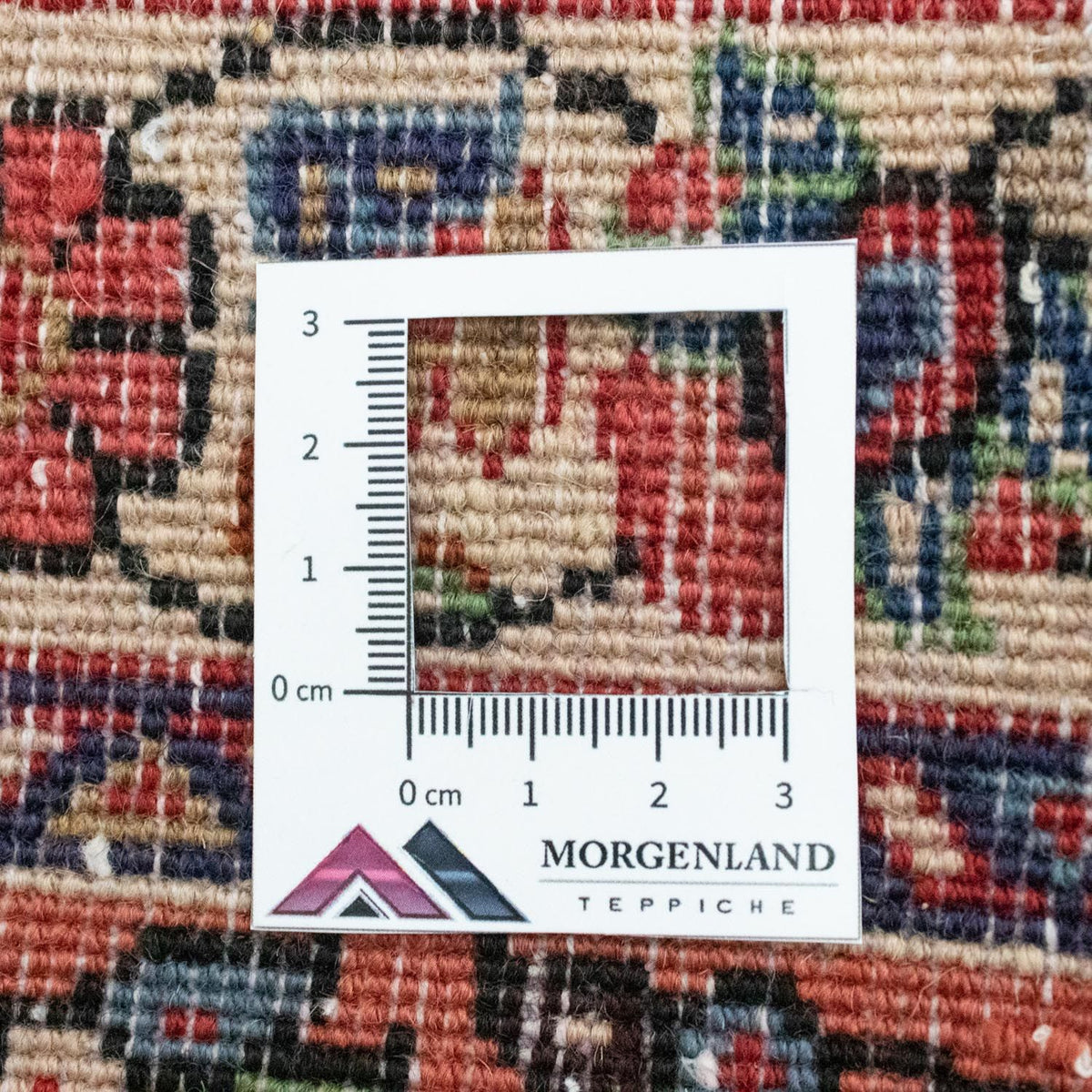 Tapis persan - Classique carré  - 75 x 65 cm - marron