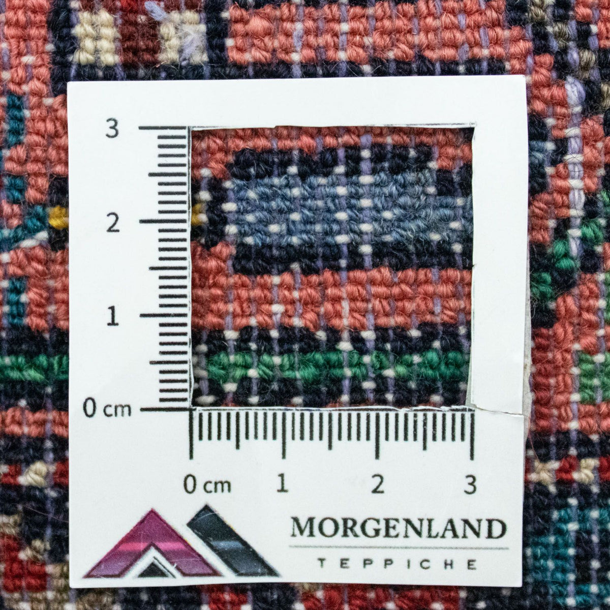 Tapis persan - Nomadic - 122 x 80 cm - rouge