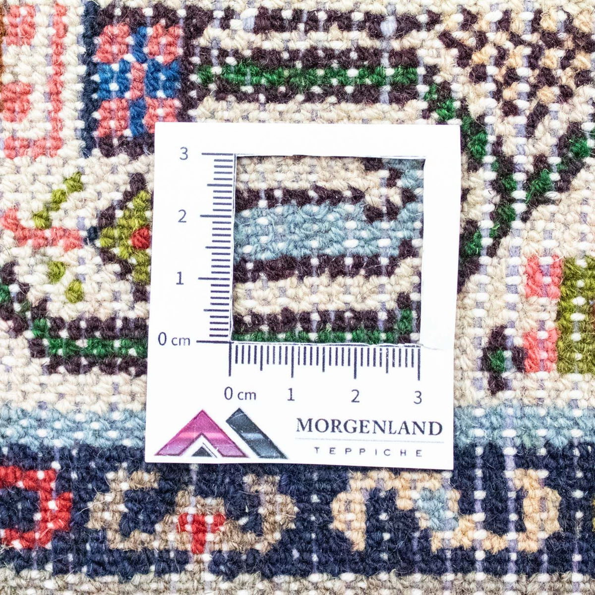 Tapis persan - Nomadic - 135 x 85 cm - rouge