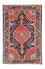 Tapis persan - Nomadic - 130 x 85 cm - bleu