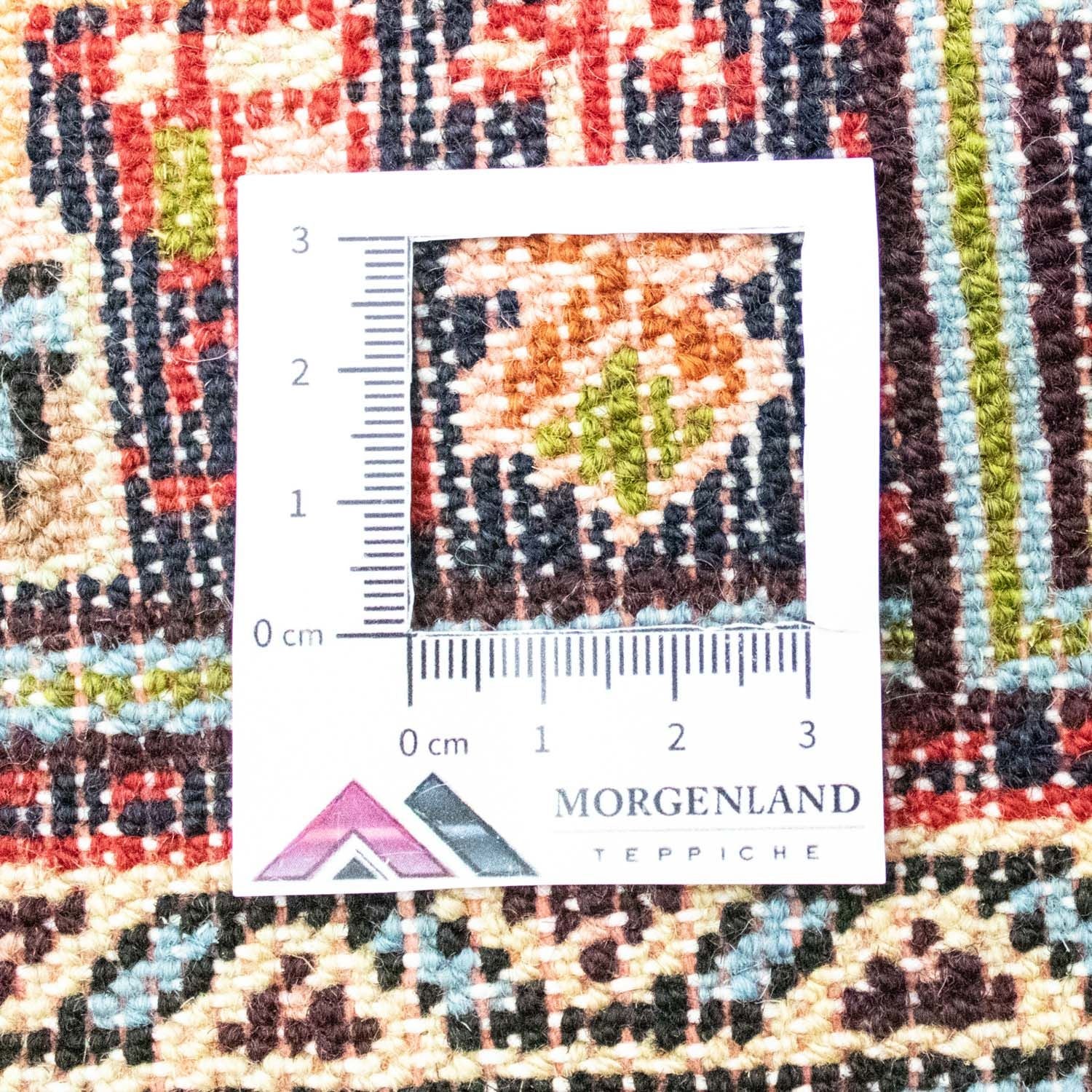 Tapis persan - Nomadic - 130 x 85 cm - bleu