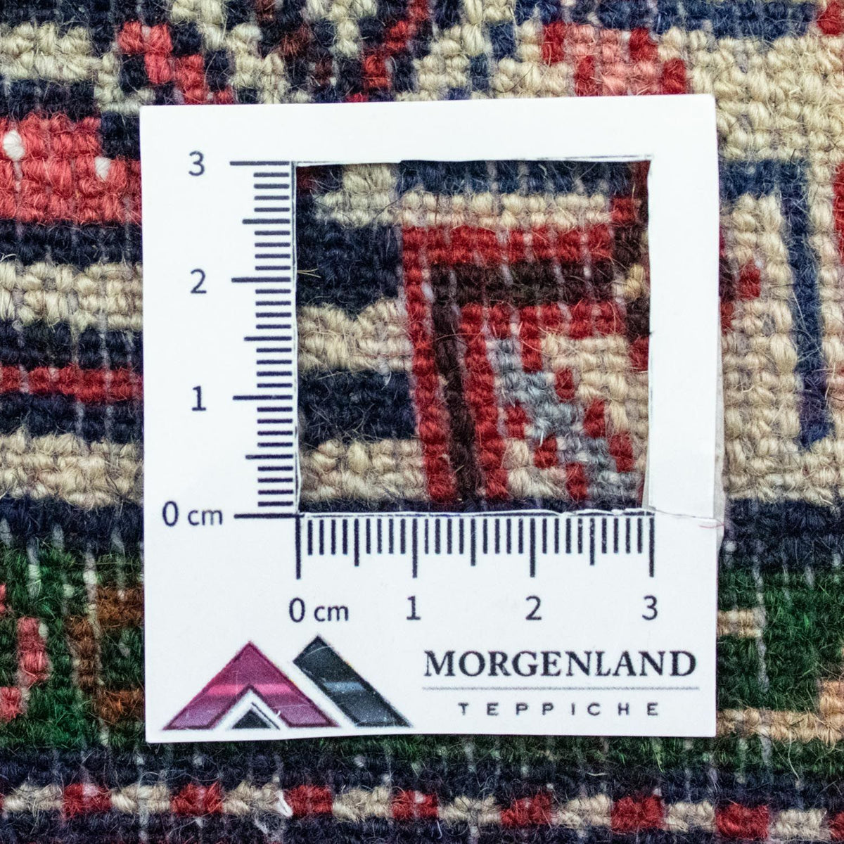 Tapis persan - Nomadic - 150 x 87 cm - rouge