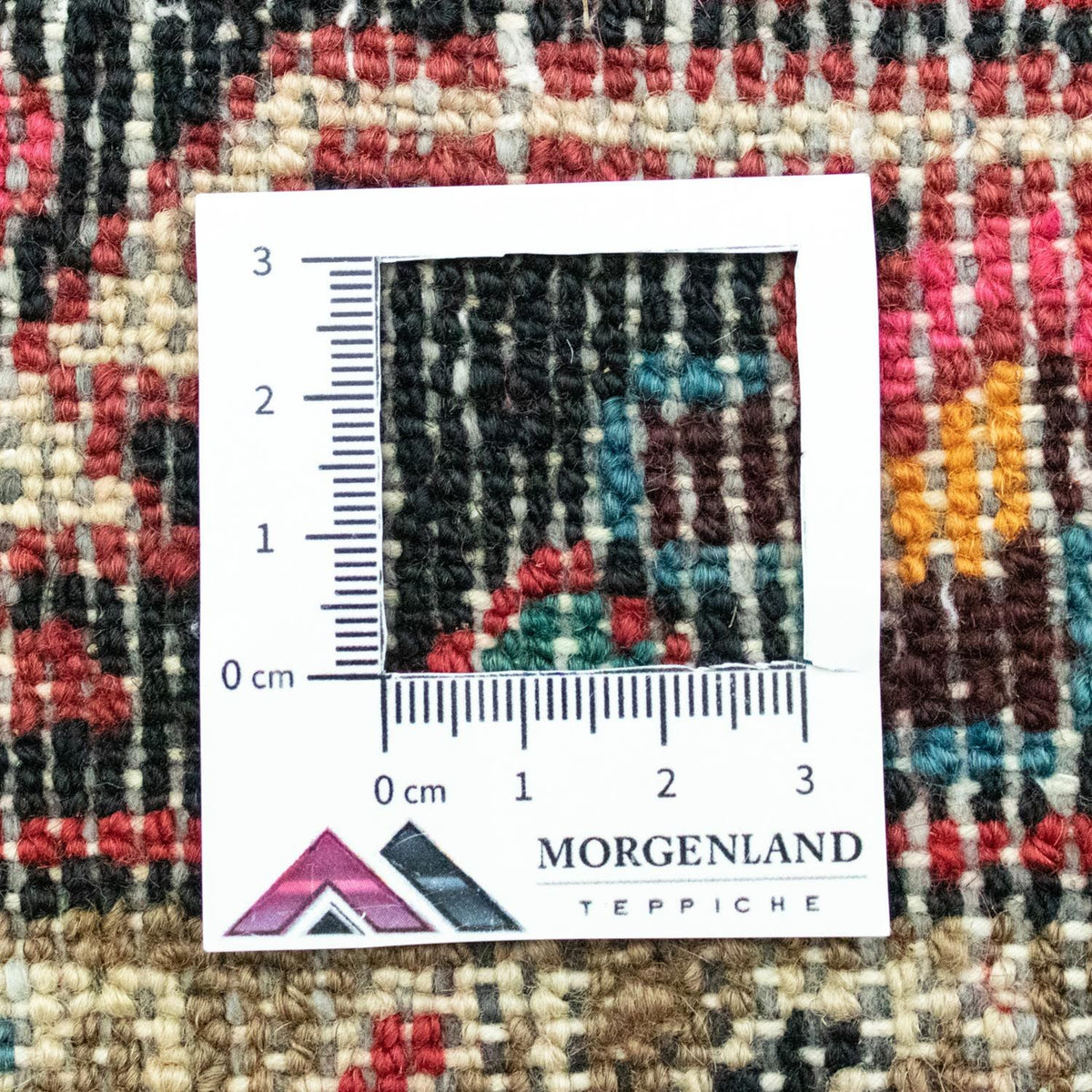 Tapis persan - Nomadic - 122 x 80 cm - rouge