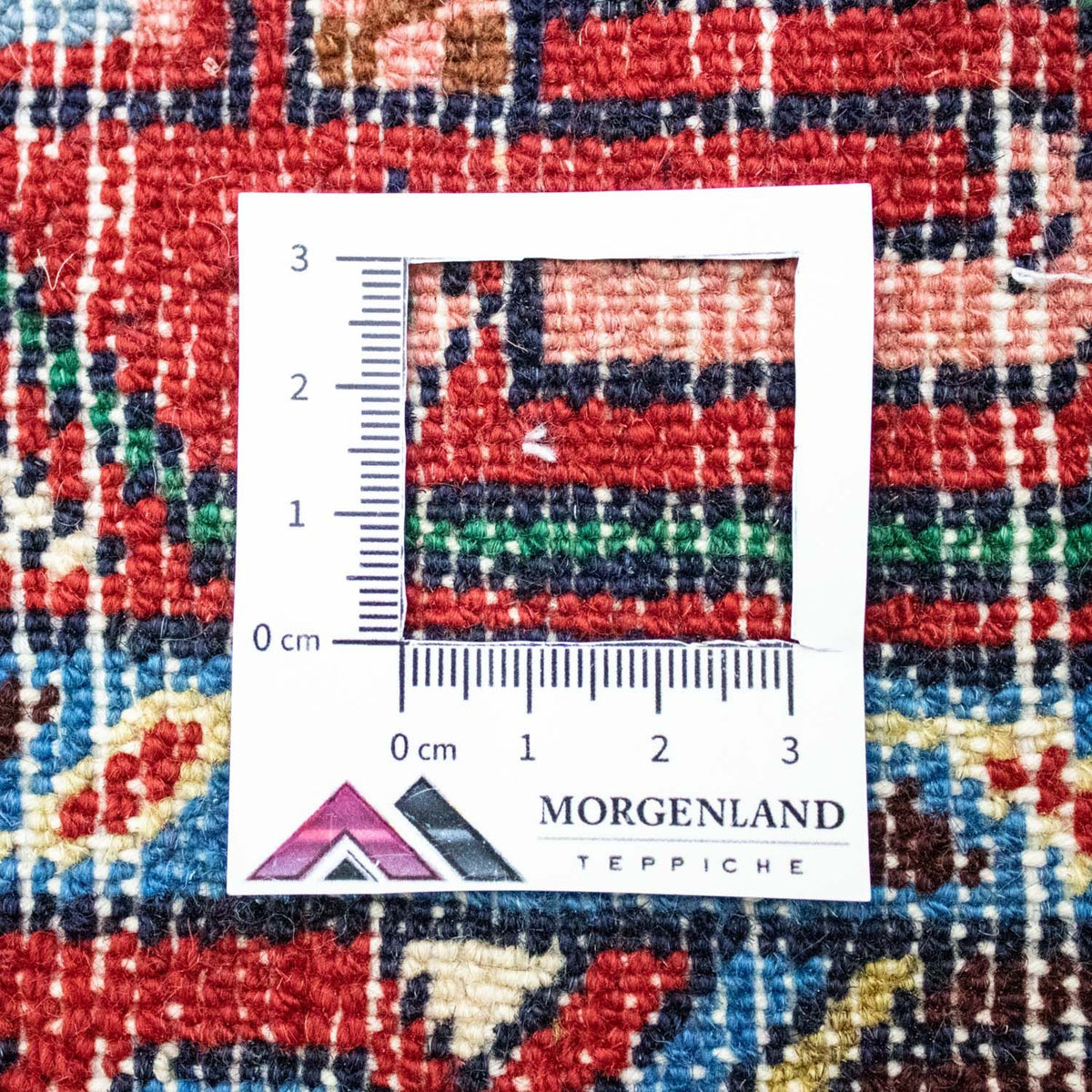 Tapis persan - Nomadic - 120 x 75 cm - rouge