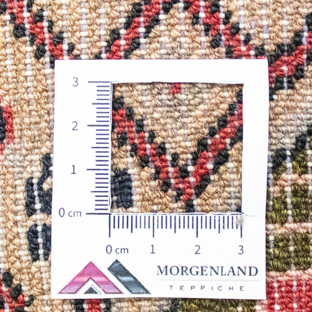 Tapis persan - Nomadic - 120 x 83 cm - rouge