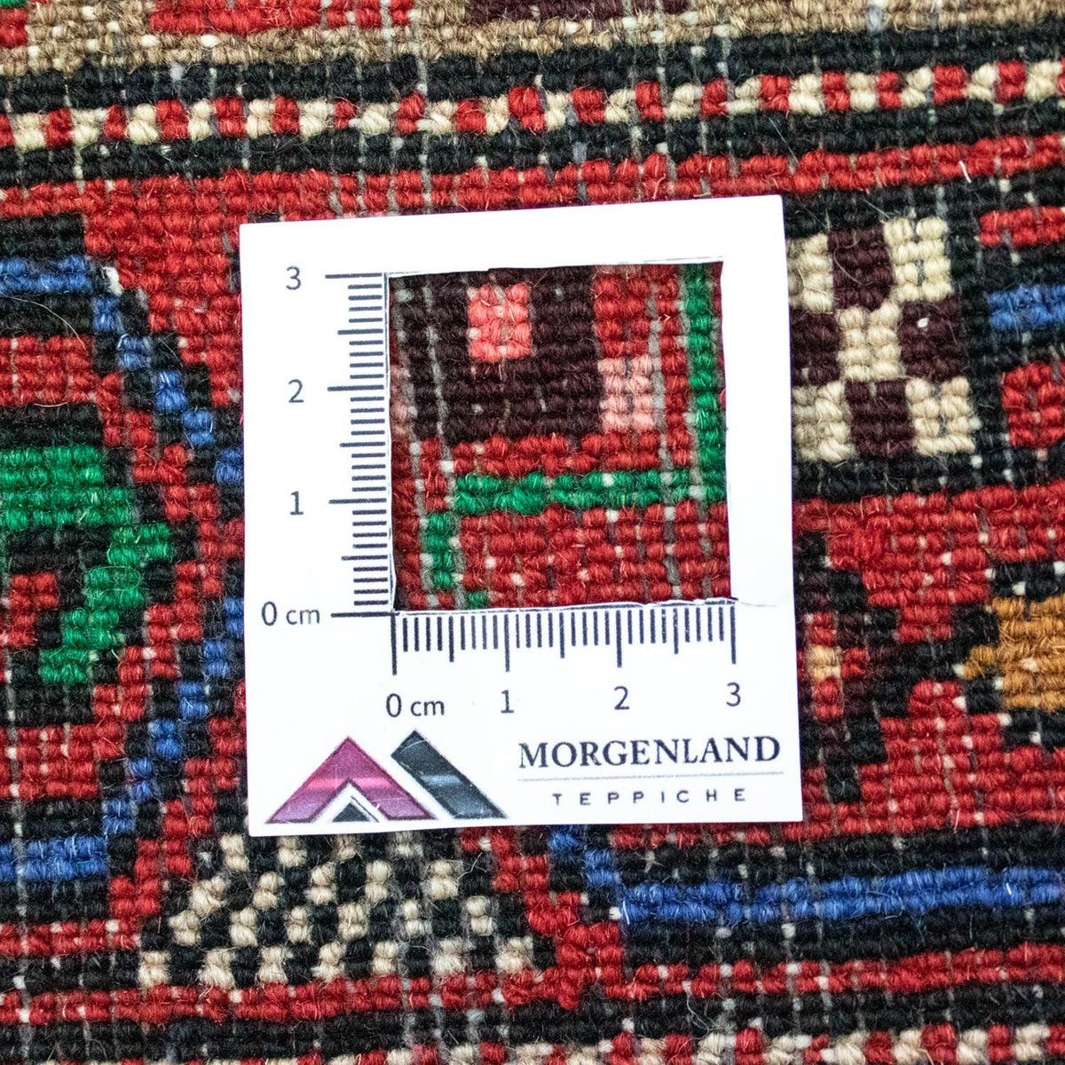 Tapis persan - Nomadic - 142 x 80 cm - rouge