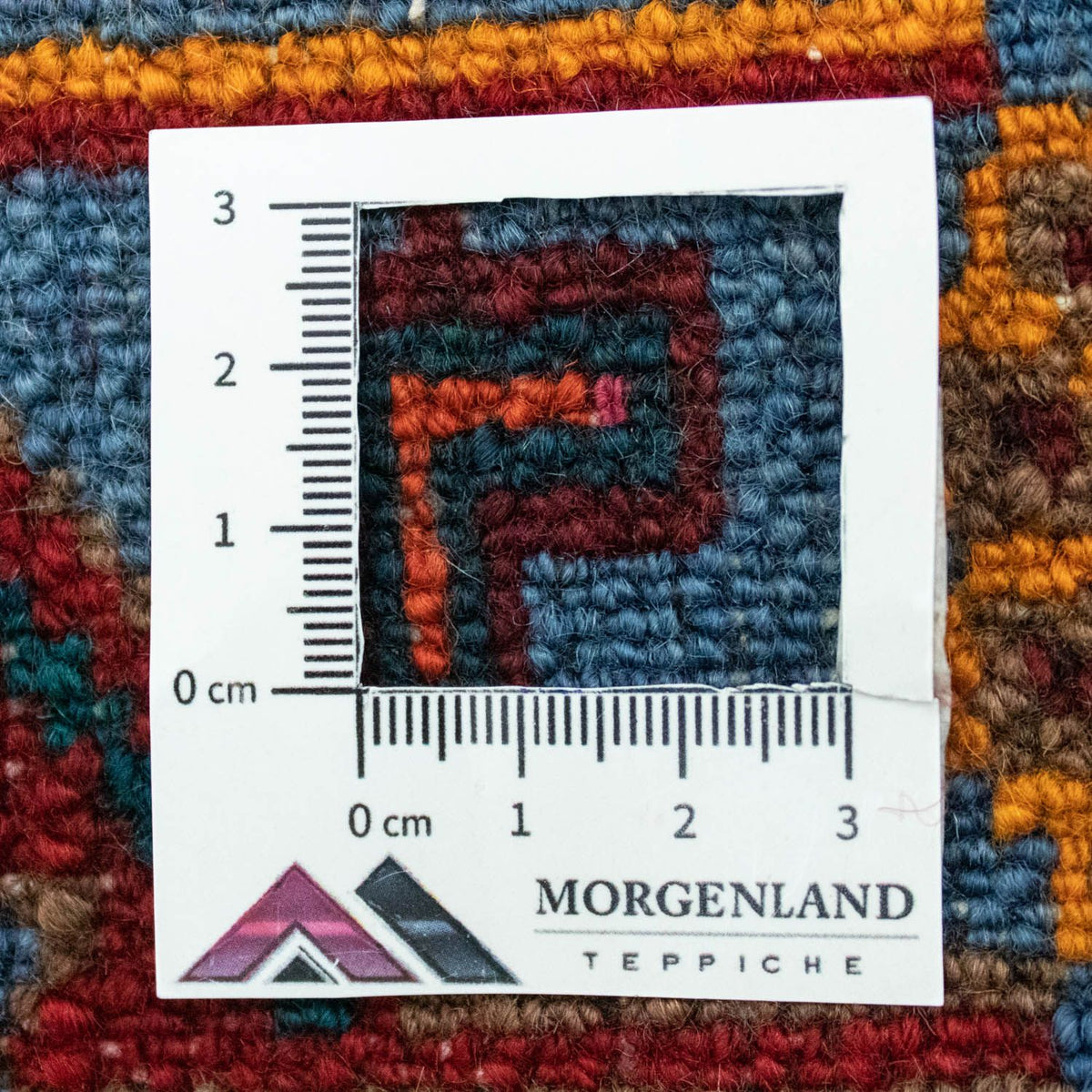 Tapis persan - Nomadic - 125 x 75 cm - rouge