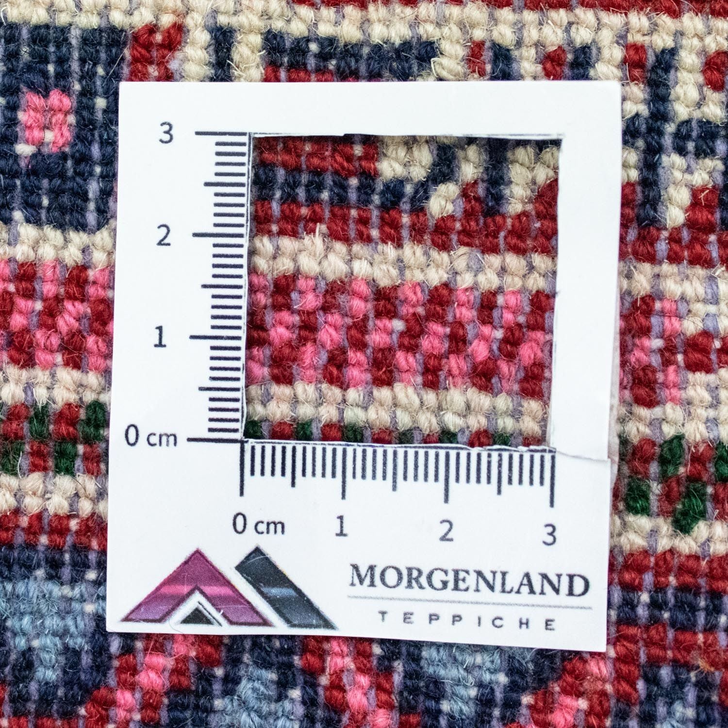 Tapis persan - Nomadic - 124 x 80 cm - rouge