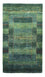 Tapis Gabbeh - Loribaft Persan - 135 x 83 cm - vert