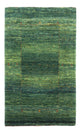 Tapis Loribaft Tapis 133x83cm - Perserteppich Wollteppich