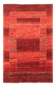 Tapis Loribaft Tapis 117x75cm - Perserteppich Wollteppich