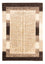 Tapis Gabbeh - Loribaft Persan - 240 x 173 cm - naturel