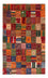 Tapis Gabbeh - Loribaft Persan - Royal - 137 x 88 cm - multicolore