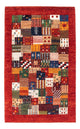 Tapis Loribaft Tapis 128x80cm - Perserteppich Wollteppich