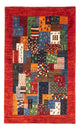 Tapis Loribaft Tapis 129x81cm - Perserteppich Wollteppich