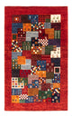 Tapis Loribaft Tapis 132x86cm - Perserteppich Wollteppich