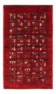 Tapis Loribaft Tapis 133x83cm - Perserteppich Wollteppich