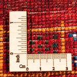 Tapis Gabbeh - Loribaft Persan - Royal - 130 x 86 cm - multicolore