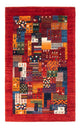 Tapis Loribaft Tapis 130x83cm - Perserteppich Wollteppich
