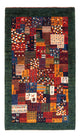 Tapis Loribaft Tapis 134x82cm - Perserteppich Wollteppich