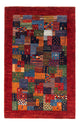 Tapis Loribaft Tapis 133x87cm - Perserteppich Wollteppich