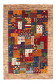 Tapis Loribaft Tapis 123x84cm - Perserteppich Wollteppich