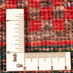 Tapis Gabbeh - Loribaft Persan - Royal - 135 x 83 cm - multicolore