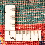 Tapis Gabbeh - Loribaft Persan - Royal - 125 x 80 cm - multicolore