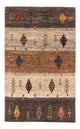 Tapis Loribaft Tapis 130x84cm - Perserteppich Wollteppich