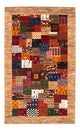 Tapis Loribaft Tapis 145x89cm - Perserteppich Wollteppich