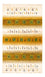 Tapis Gabbeh - Loribaft Persan - 156 x 96 cm - multicolore