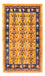 Tapis Gabbeh - Persan - 157 x 102 cm - or