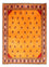 Tapis Gabbeh - Persan - 237 x 177 cm - or