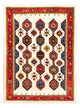 Tapis Gabbeh persan Tapis 205x153cm - Perserteppich Wollteppich