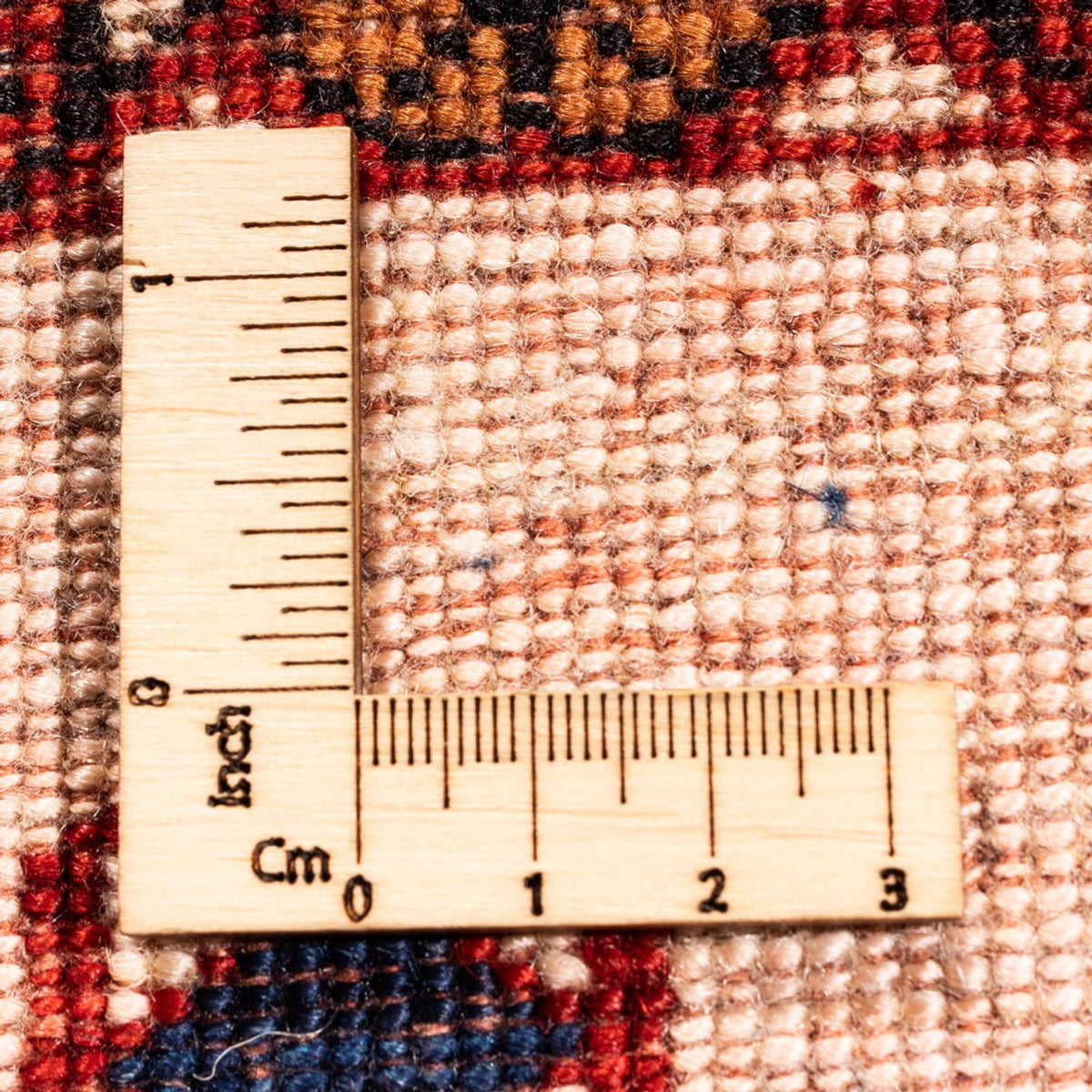 Tapis Gabbeh - Persan - 205 x 133 cm - crème