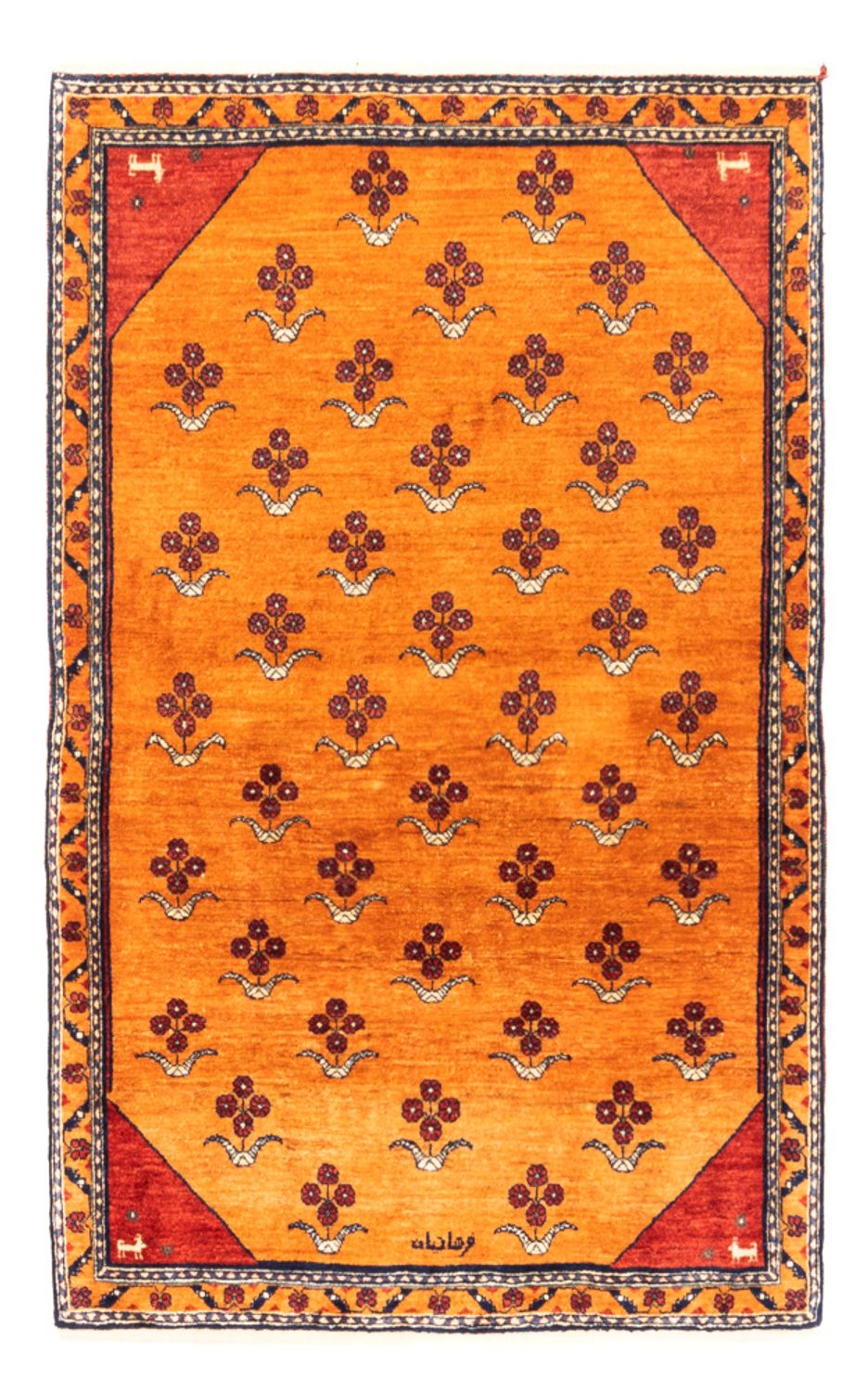 Tapis Gabbeh - Persan - 150 x 102 cm - or