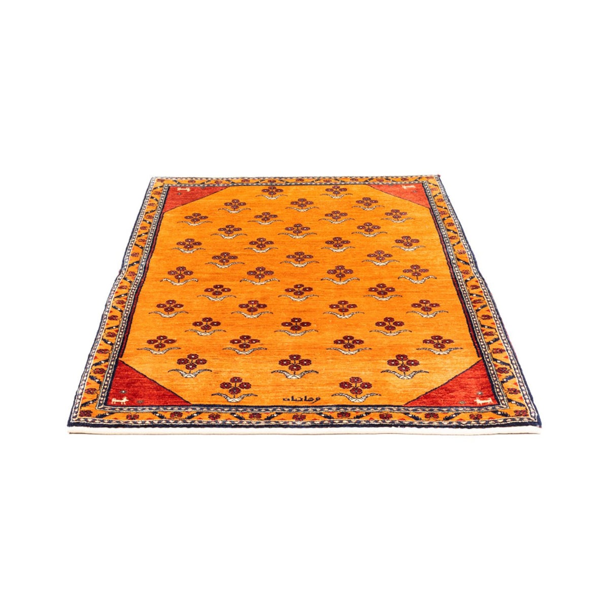 Tapis Gabbeh - Persan - 150 x 102 cm - or