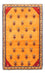 Tapis Gabbeh - Persan - 153 x 103 cm - or